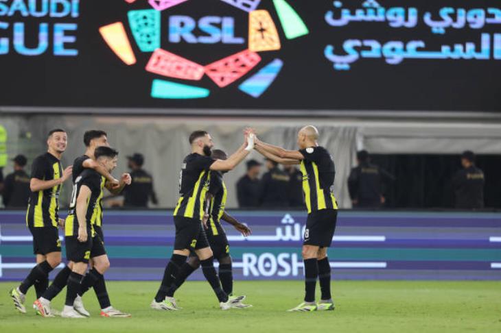 الاتحاد